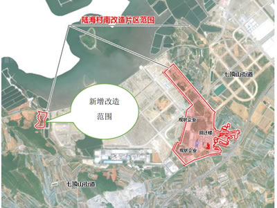 大连时泰晟湾建设开发有限公司大连金普新区陆海村城中村改造项目 社会稳定风险评估公告